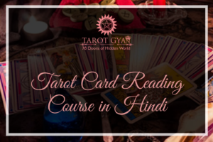 tarot card reading course